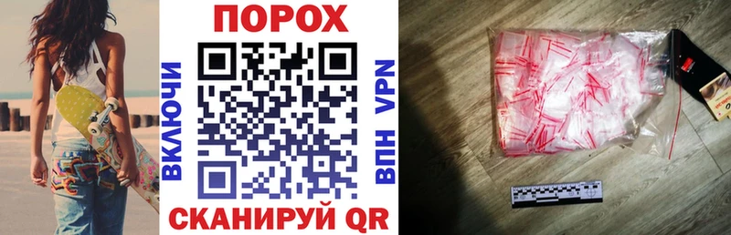 Amphetamine Premium наркотики Пенза