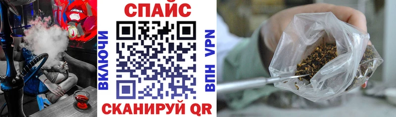 Бутират 1.4BDO  shop как зайти  Пенза  где можно купить  