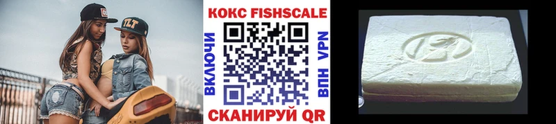 omg ссылки  Пенза  Cocaine Эквадор 