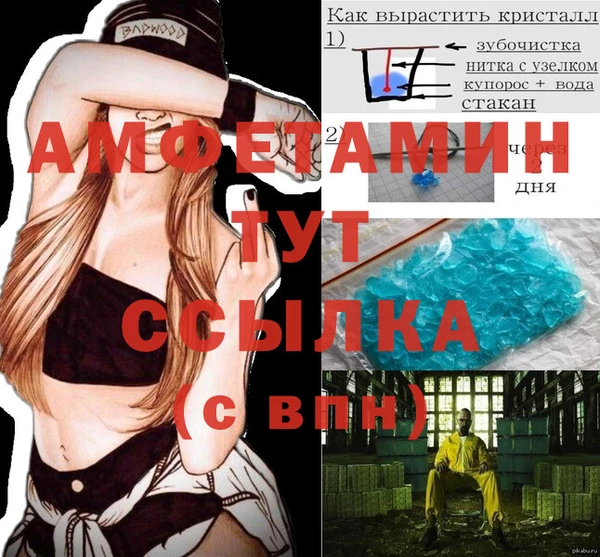 apvp Верхнеуральск
