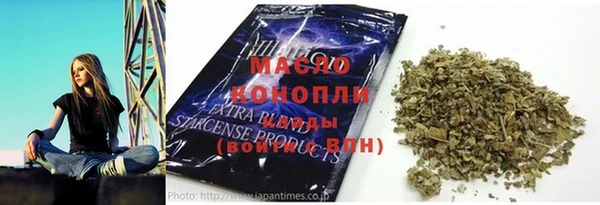 МДМА Верея