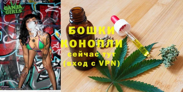 apvp Верхнеуральск