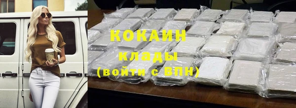 МДМА Верея