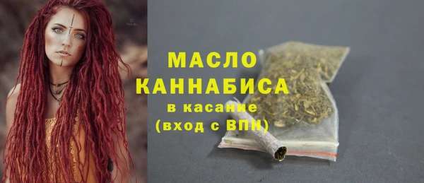 МДМА Верея