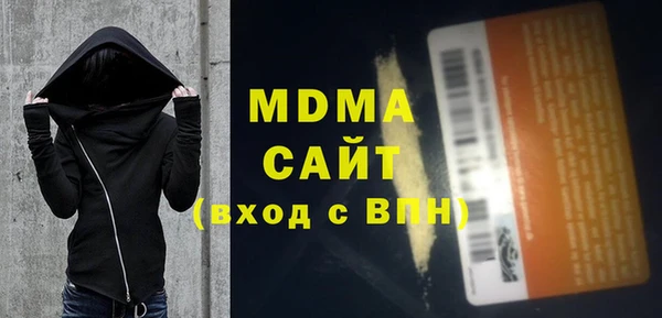 apvp Верхнеуральск