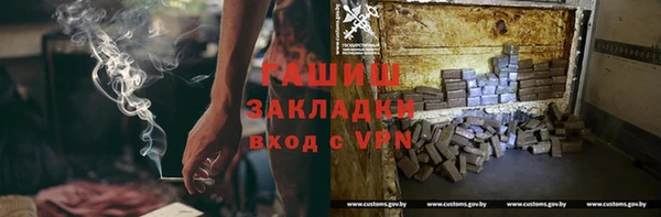 apvp Верхнеуральск