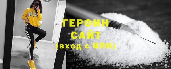 МДМА Верея