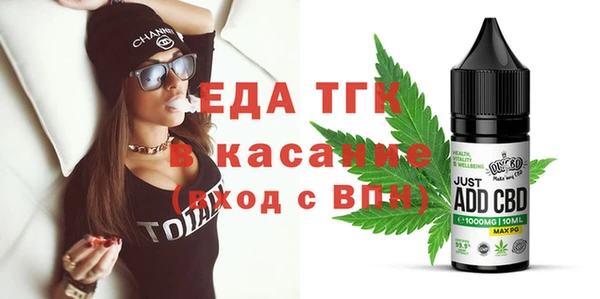 амфетамин Верхний Тагил