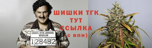 амфетамин Верхний Тагил