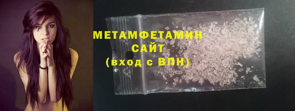 apvp Верхнеуральск