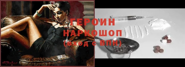 apvp Верхнеуральск