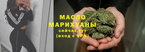 амфетамин Верхний Тагил
