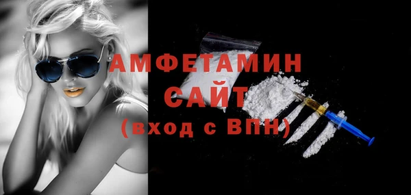 apvp Верхнеуральск