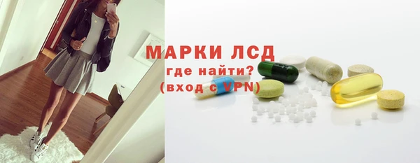 МДМА Верея