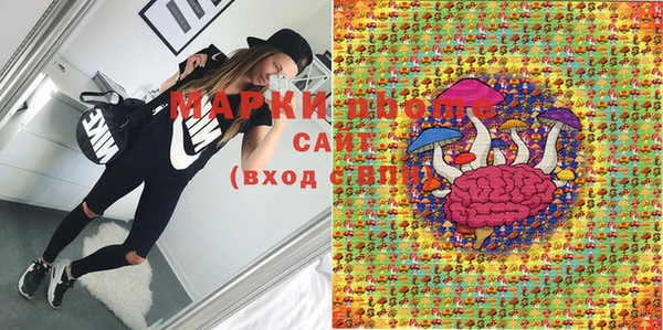 apvp Верхнеуральск