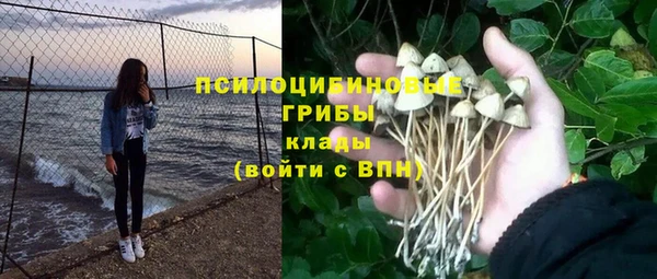 МДМА Верея