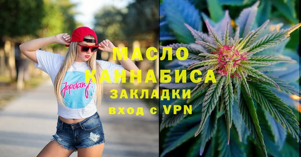 МДМА Верея