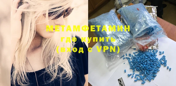 apvp Верхнеуральск