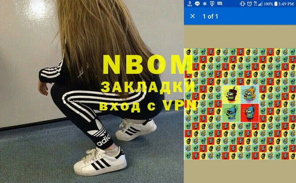 apvp Верхнеуральск