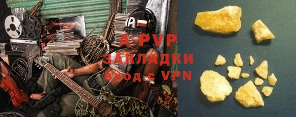 МДМА Верея