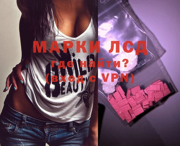 apvp Верхнеуральск