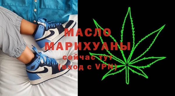 МДМА Верея