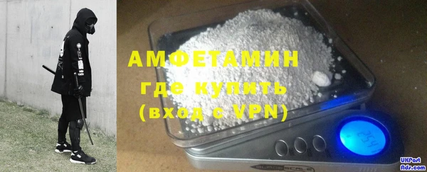 apvp Верхнеуральск