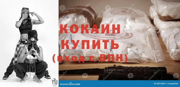 амфетамин Верхний Тагил