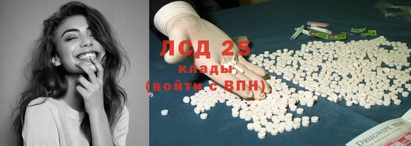 apvp Верхнеуральск