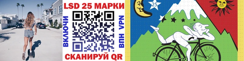 магазин  наркотиков  Пенза  Марки NBOMe 1,8мг 