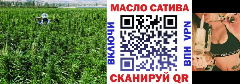 Дистиллят ТГК жижа  Пенза 